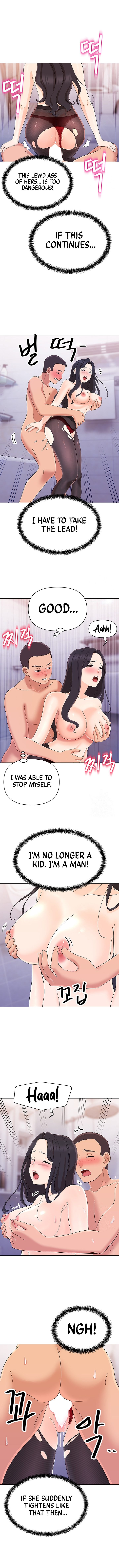 Lustful Woman Chapter 15 image 9