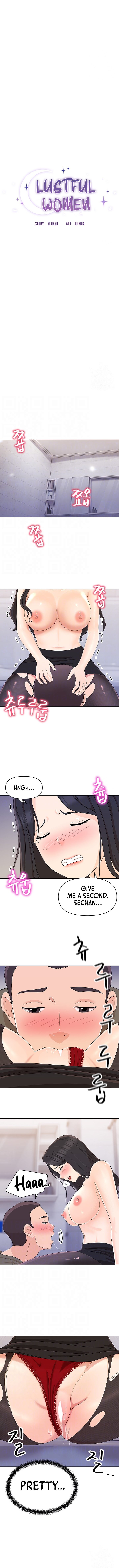 Lustful Woman Chapter 15 image 2