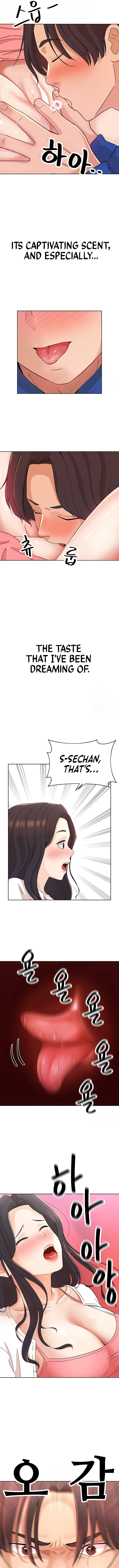 Lustful Woman Chapter 4 image 3
