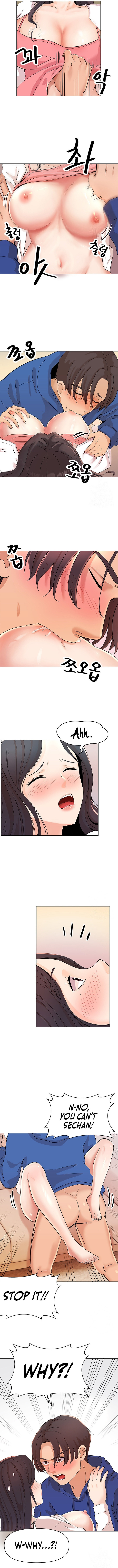 Lustful Woman Chapter 4 image 5