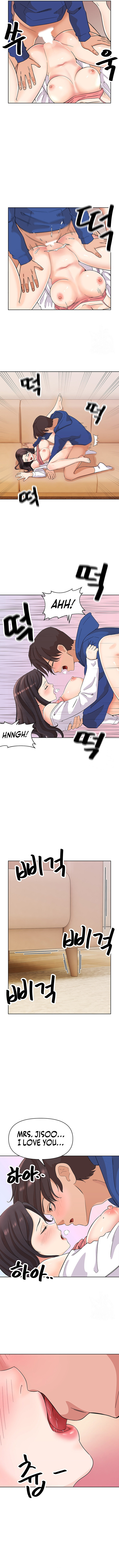 Lustful Woman Chapter 5 image 7