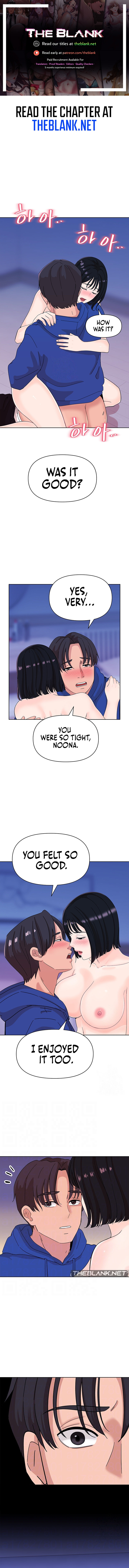 Lustful Woman Chapter 8 image 0