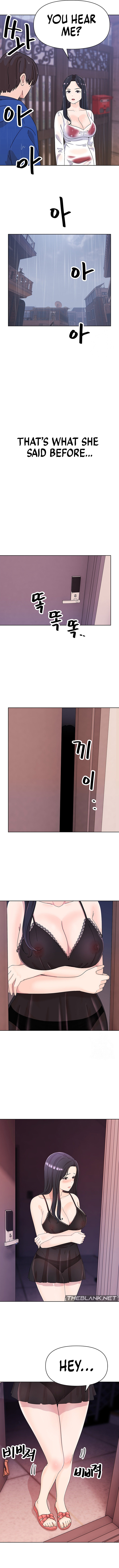 Lustful Woman Chapter 8 image 11
