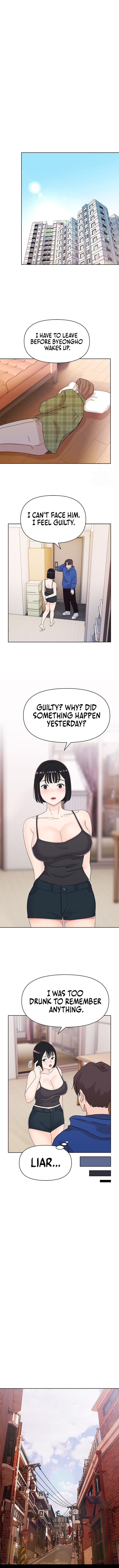 Lustful Woman Chapter 8 image 4