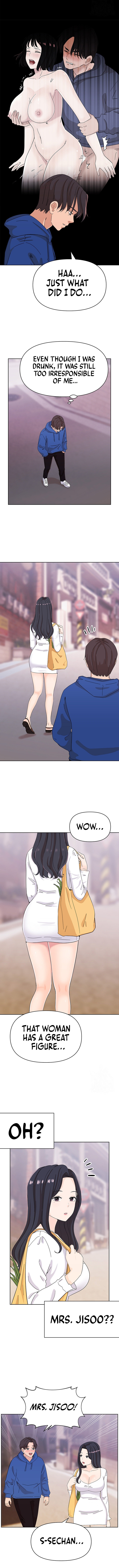 Lustful Woman Chapter 8 image 5