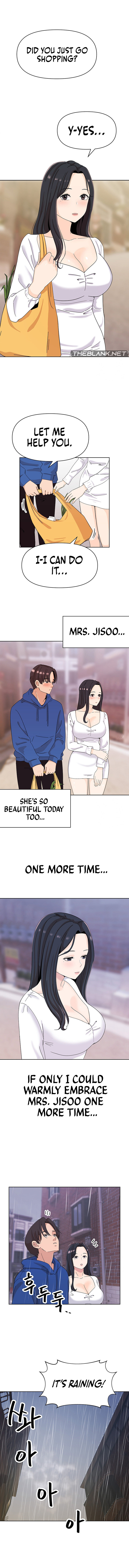 Lustful Woman Chapter 8 image 6