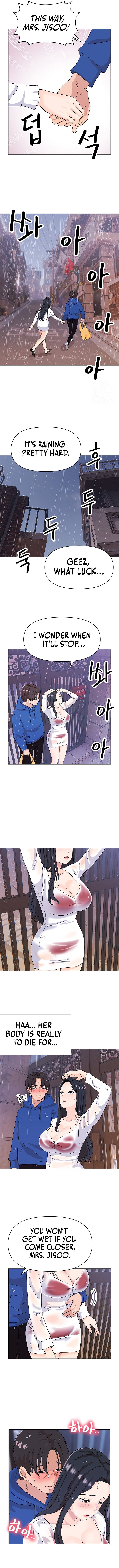 Lustful Woman Chapter 8 image 7
