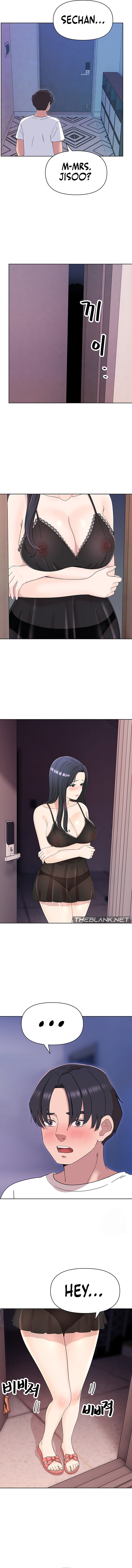 Lustful Woman Chapter 9 image 8