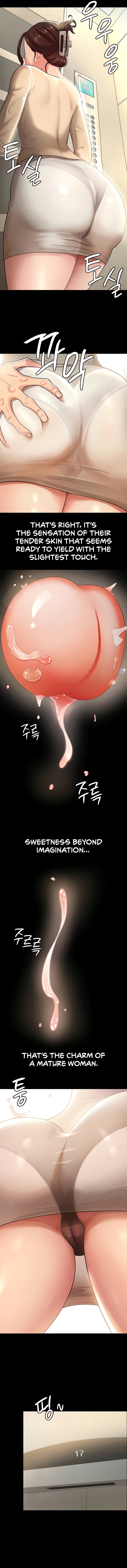 Your Wife Is Amazing Chapter 1 image 12