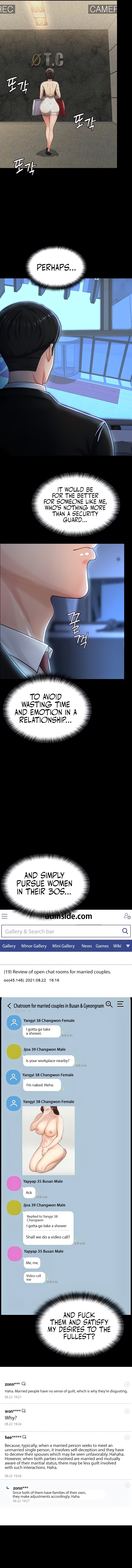 Your Wife Is Amazing Chapter 1 image 13