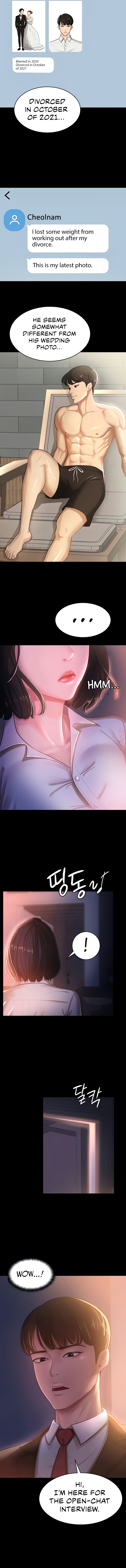 Your Wife Is Amazing Chapter 1 image 15