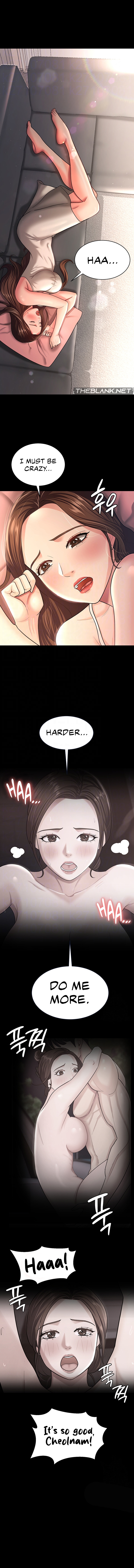 Your Wife Is Amazing Chapter 10 image 1