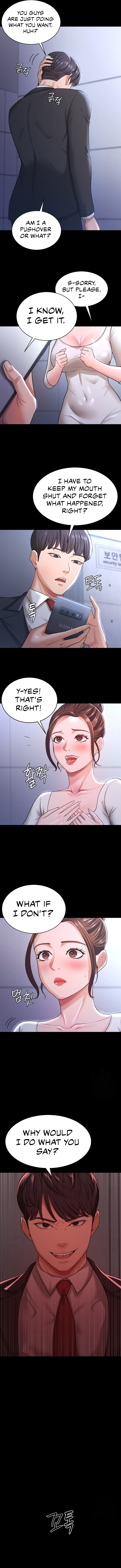 Your Wife Is Amazing Chapter 10 image 5