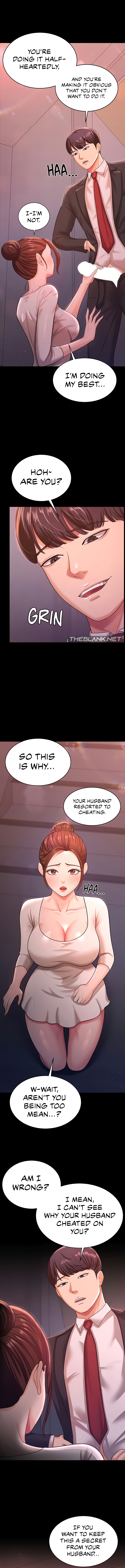 Your Wife Is Amazing Chapter 11 image 2