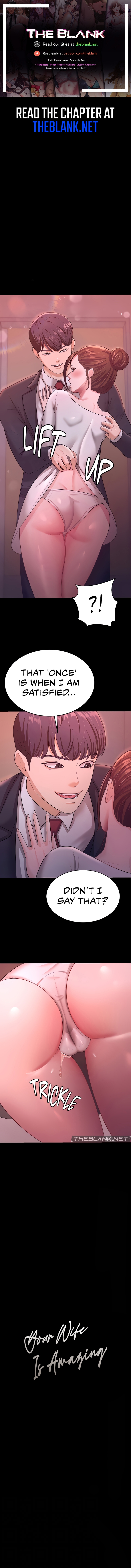 Your Wife Is Amazing Chapter 12 image 0