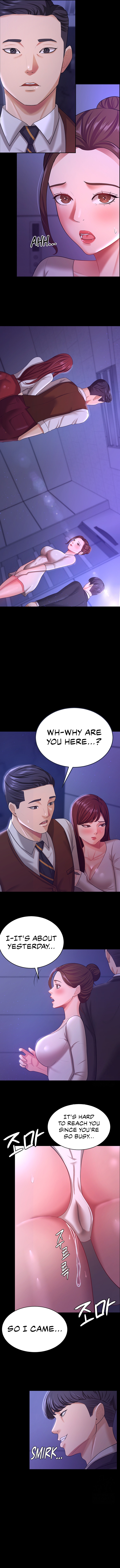 Your Wife Is Amazing Chapter 12 image 10
