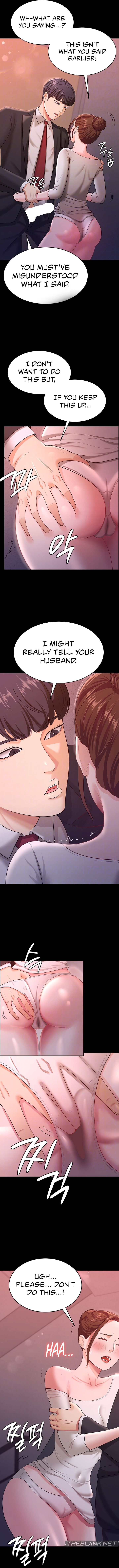 Your Wife Is Amazing Chapter 12 image 1