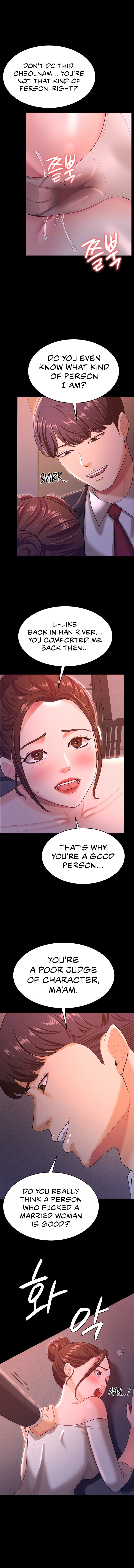 Your Wife Is Amazing Chapter 12 image 2