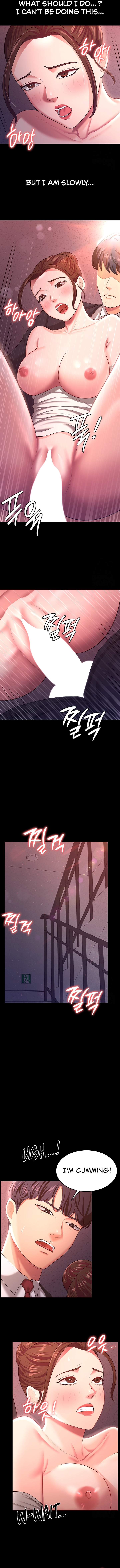 Your Wife Is Amazing Chapter 12 image 7