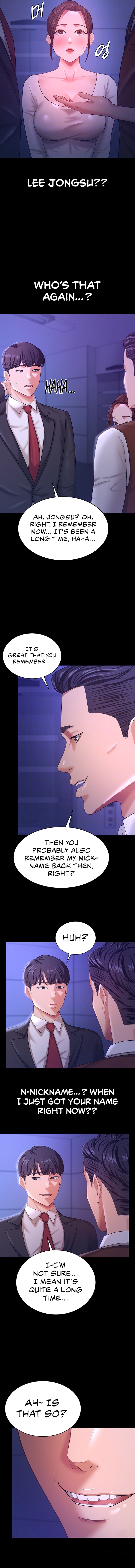 Your Wife Is Amazing Chapter 13 image 1