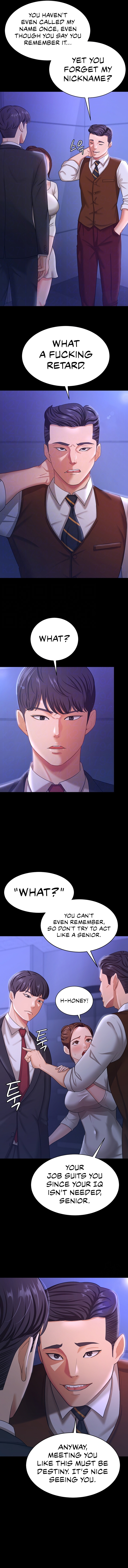 Your Wife Is Amazing Chapter 13 image 2