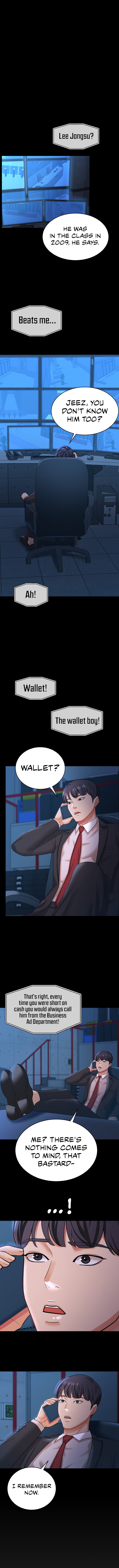 Your Wife Is Amazing Chapter 13 image 4