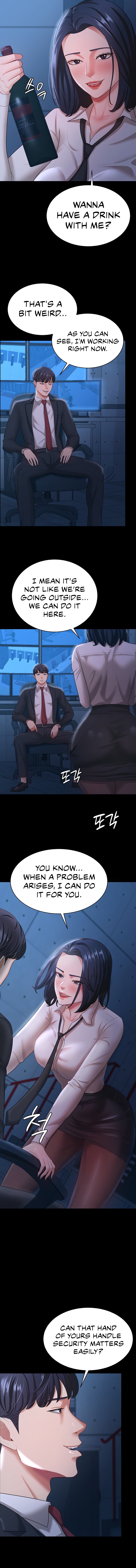 Your Wife Is Amazing Chapter 13 image 7