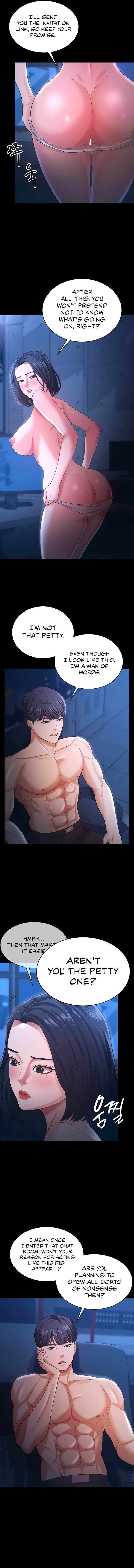 Your Wife Is Amazing Chapter 15 image 9