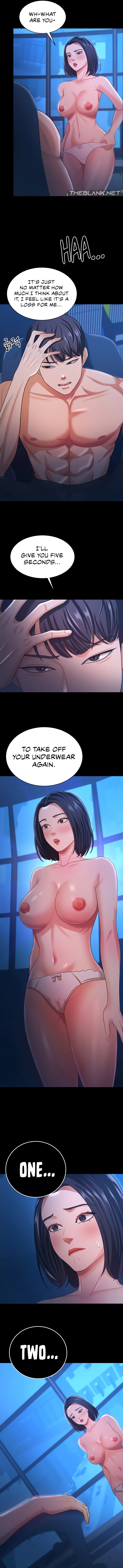Your Wife Is Amazing Chapter 15 image 10