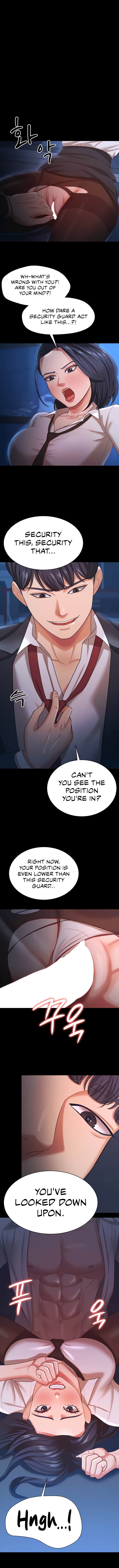 Your Wife Is Amazing Chapter 15 image 1