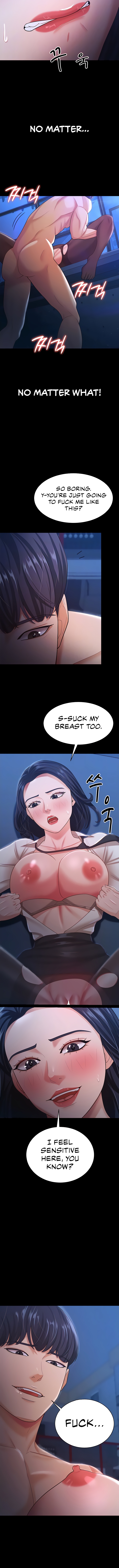 Your Wife Is Amazing Chapter 15 image 3