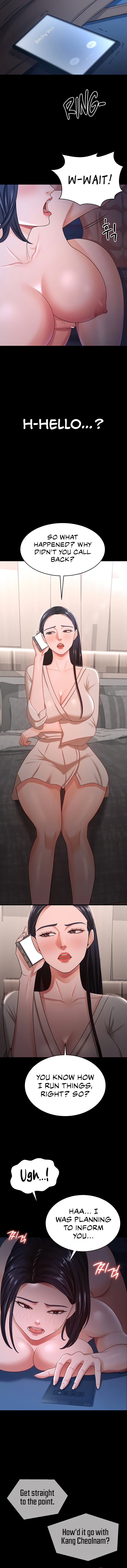Your Wife Is Amazing Chapter 16 image 9