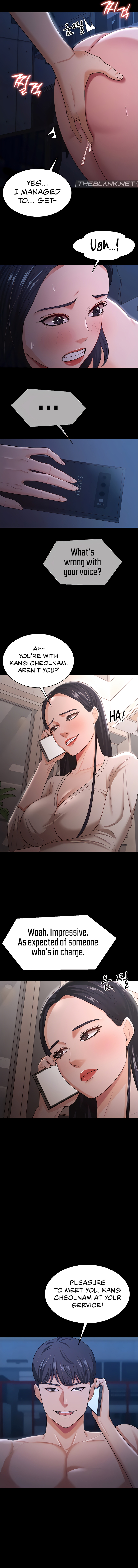 Your Wife Is Amazing Chapter 16 image 10