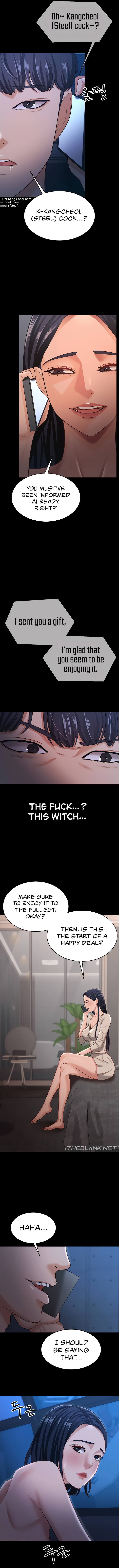 Your Wife Is Amazing Chapter 16 image 11