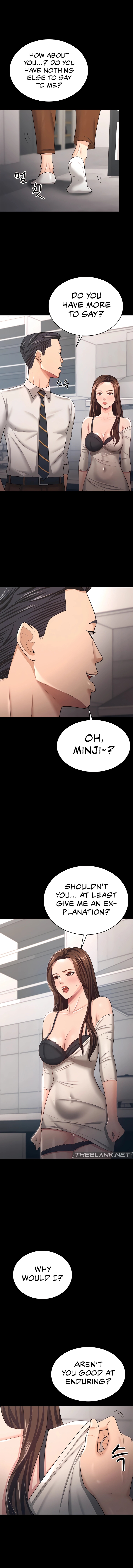 Your Wife Is Amazing Chapter 17 image 10