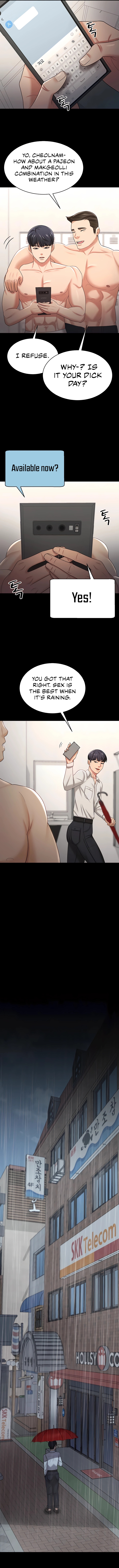 Your Wife Is Amazing Chapter 17 image 13