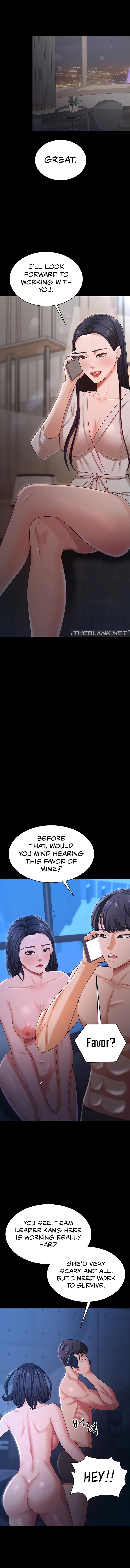 Your Wife Is Amazing Chapter 17 image 1