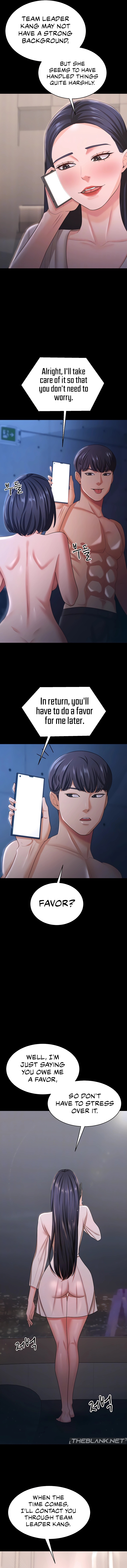 Your Wife Is Amazing Chapter 17 image 2