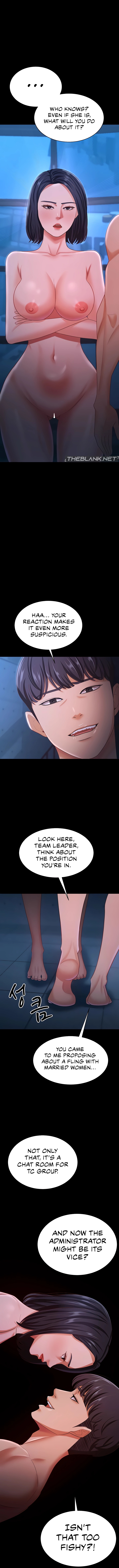Your Wife Is Amazing Chapter 17 image 4