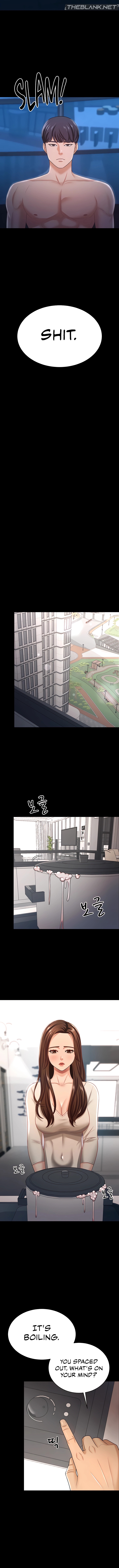 Your Wife Is Amazing Chapter 17 image 6