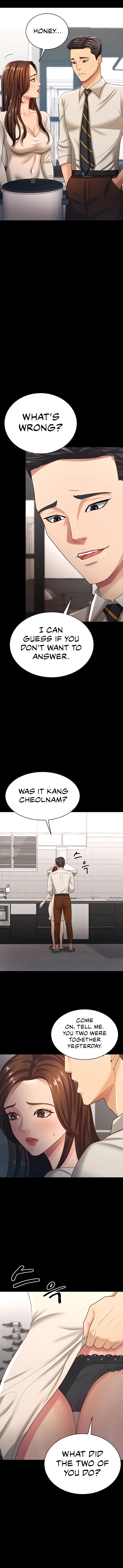 Your Wife Is Amazing Chapter 17 image 7