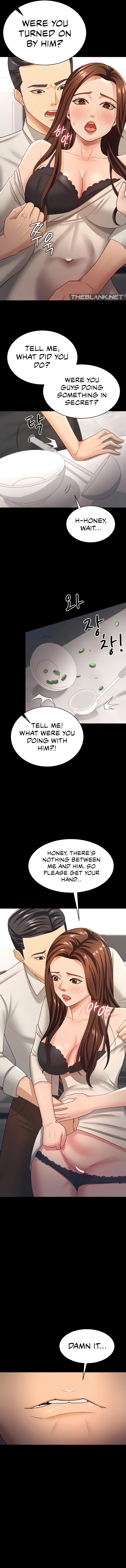 Your Wife Is Amazing Chapter 17 image 8