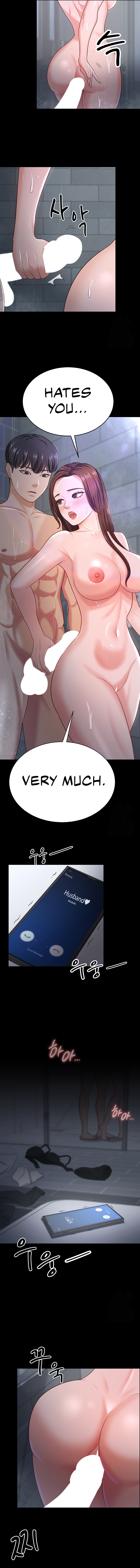 Your Wife Is Amazing Chapter 18 image 11