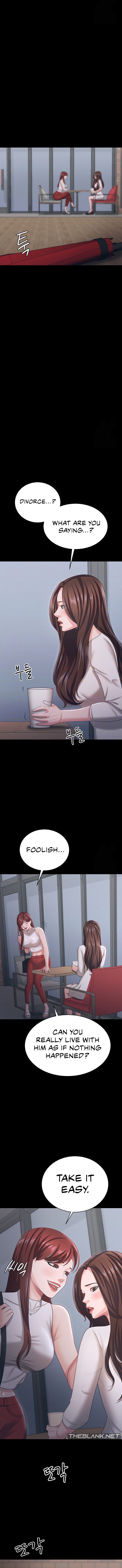 Your Wife Is Amazing Chapter 18 image 3