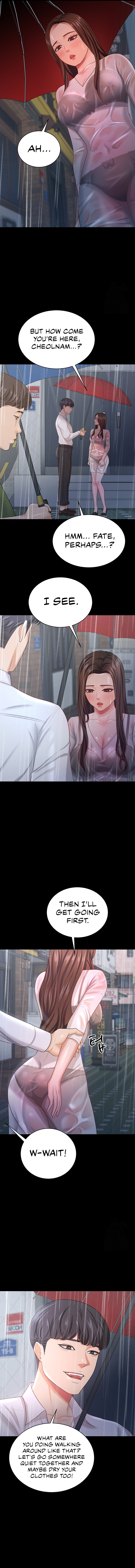 Your Wife Is Amazing Chapter 18 image 6