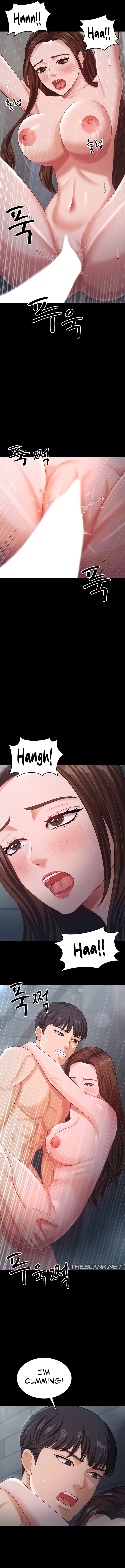 Your Wife Is Amazing Chapter 19 image 4