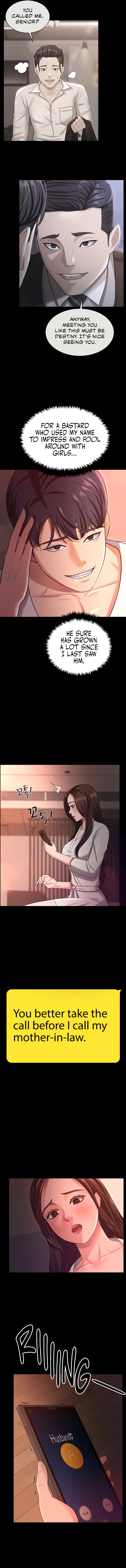 Your Wife Is Amazing Chapter 19 image 8