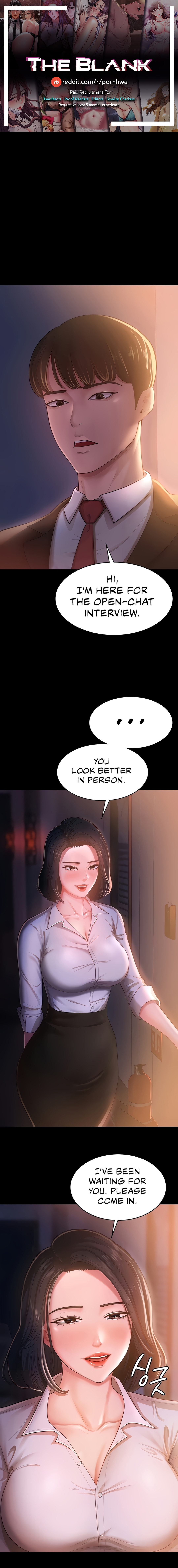 Your Wife Is Amazing Chapter 2 image 0