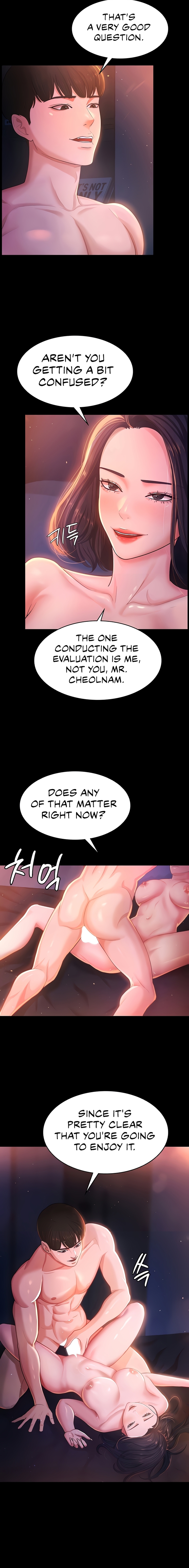Your Wife Is Amazing Chapter 2 image 12
