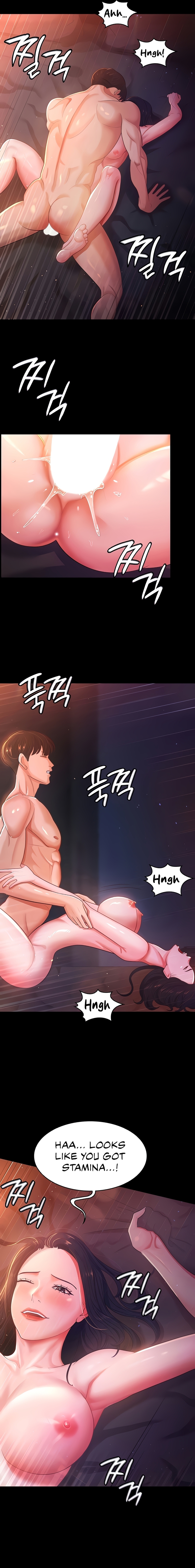 Your Wife Is Amazing Chapter 2 image 14